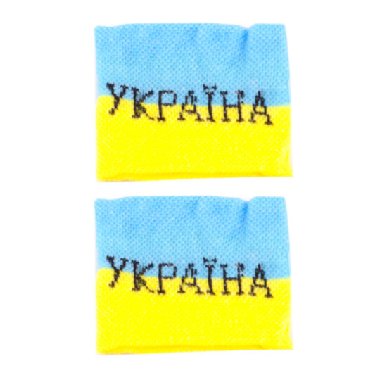 Напульсник "Украина" (783025)