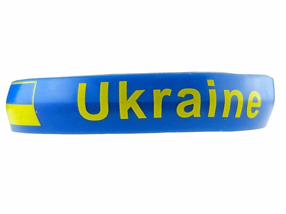 Браслет силиконовый "Украина" синий Синий Unison (783012)