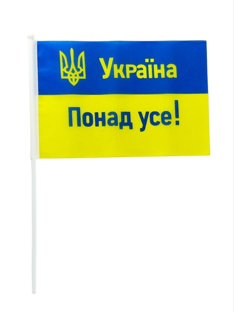 Прапорець 14 х 21см Жовто-блакитний Unison (780017)