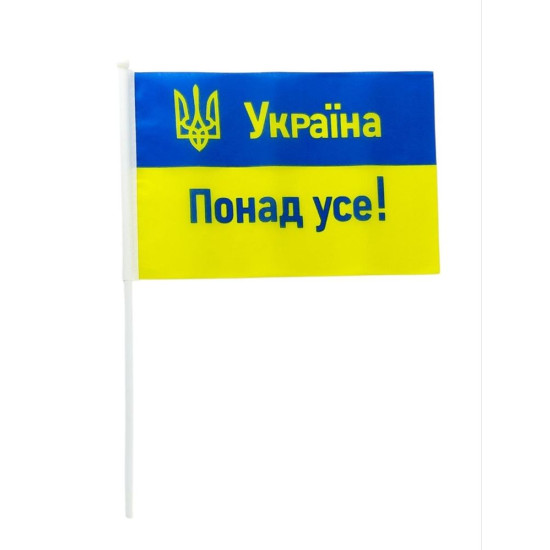 Прапорець 14 х 21см Жовто-блакитний Unison (780017)