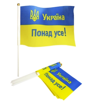 Прапорець 14 х 21см Жовто-блакитний Unison (780017)