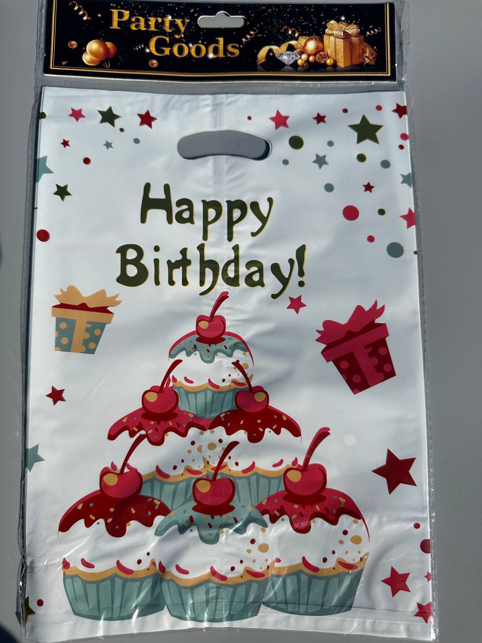 Пакети подарункові happy birthday 10шт - 21 х 30см Білий Unison (10108)