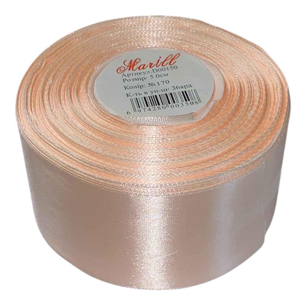 Атласна стрічка 5см (±5мм) x 33м Marill (LA5033-170)