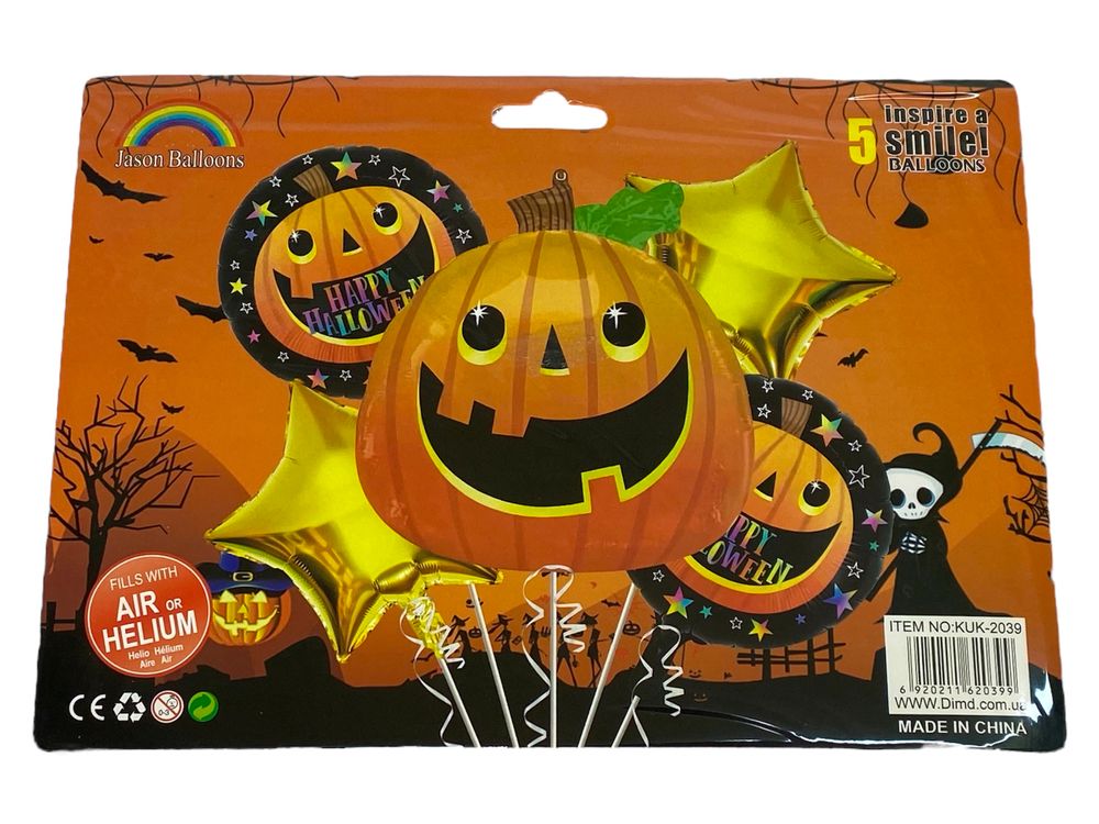 Набір з 5  фольгованих кульок "Хелловін" (KUK-2039 Halloween)