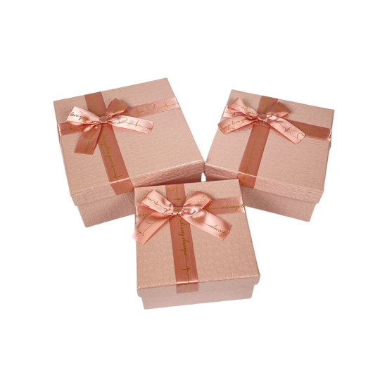 Набор коробок 3 шт квадратные, 19 х 19 х 9,5см  Крокодил (10233-pink)