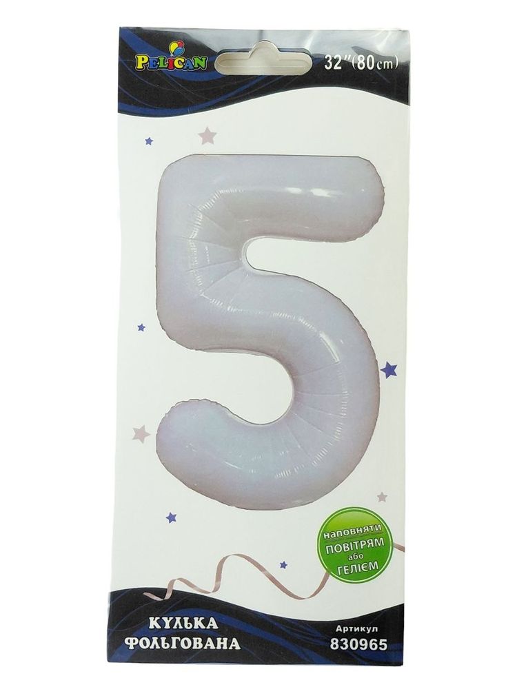 Цифра фольгированная  "5" белая 32"(80cm) Pelican (830965)