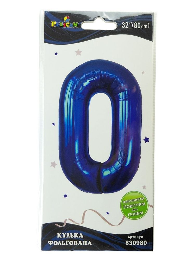 Цифра фольгированная  "0" индиго 32"(80cm) Pelican (830980)