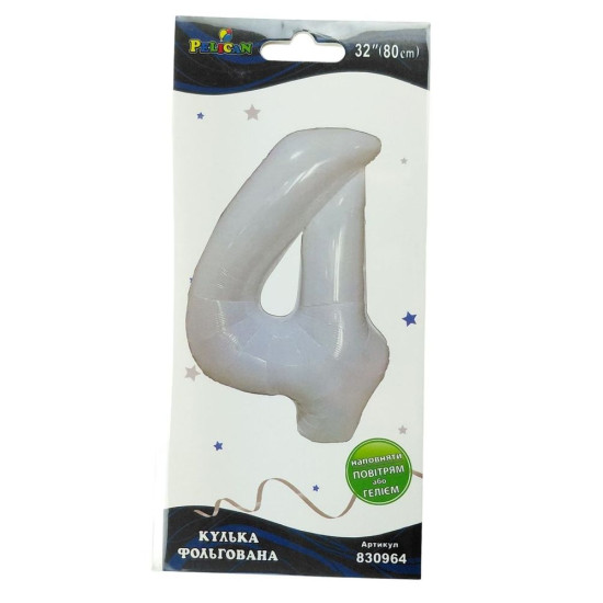 Цифра фольгированная  "4" белая 32"(80cm) Pelican (830964)