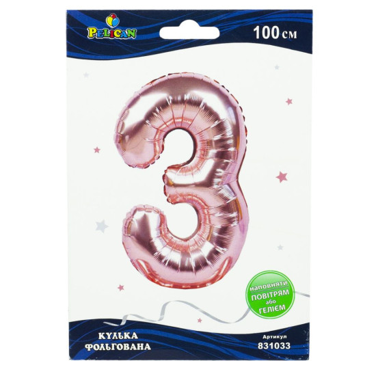 Цифра фольгована Pelican, "3" Рожеве золото 100см Рожевий Pelican (831033)