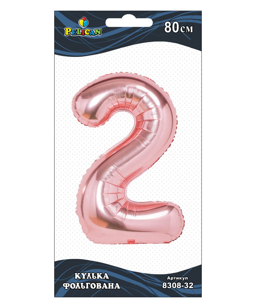 Цифра фольгированная Pelican, "2"  Розовое золото 80см Розовый Pelican (830832)