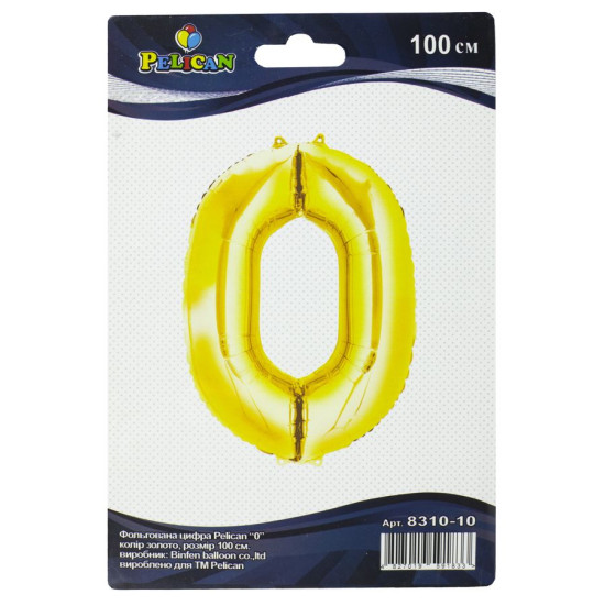Цифра фольгированная Pelican, "0" Золото 100см Золотой Pelican (831010)