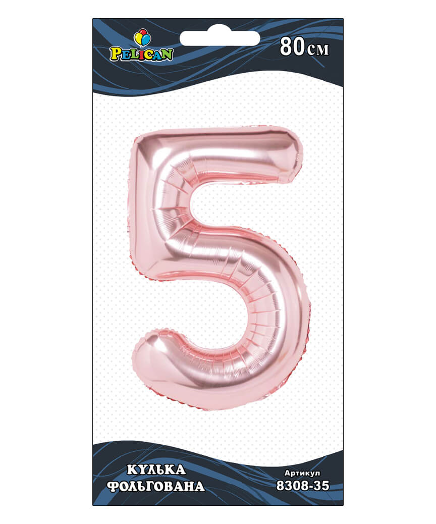 Цифра фольгированная Pelican, "5"  Розовое золото 80см Розовый Pelican (830835)