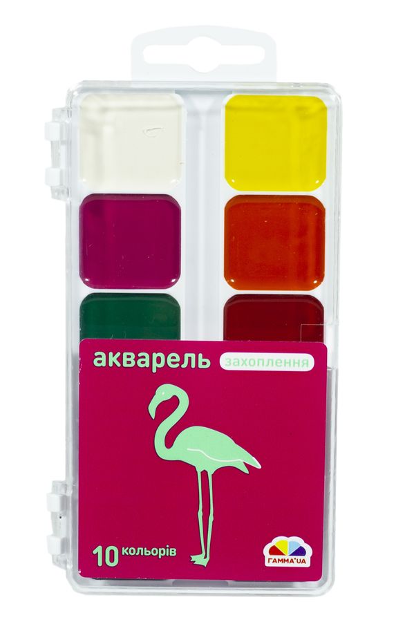 Акварельные краски Гамма 10цв Гамма Украина (200104)