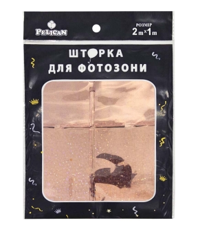 Фотозона  2м х 1м, "Квадрат" розовое золото Розовый Pelican (872213)