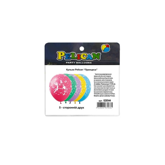 Шарики Pelican 12" (30см) "Принцесса"  10шт Разноцветный Pelican (828544)