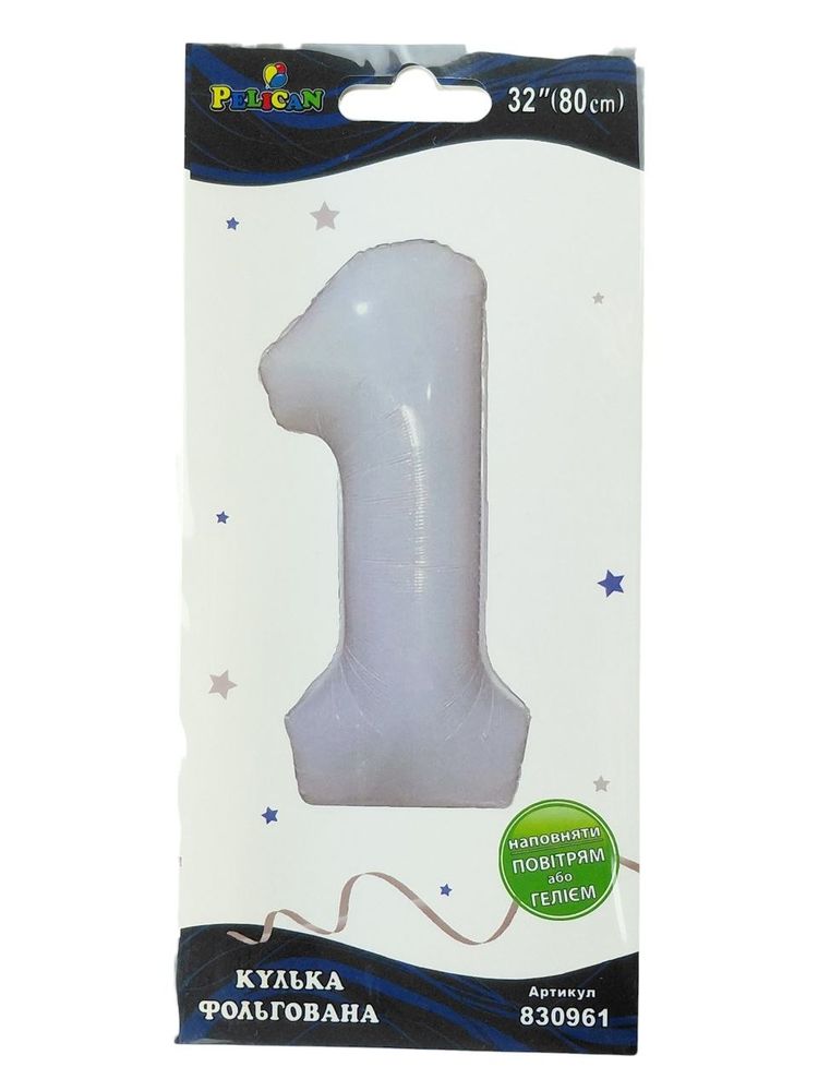 Цифра фольгированная  "1" белая 32"(80cm) Pelican (830961)