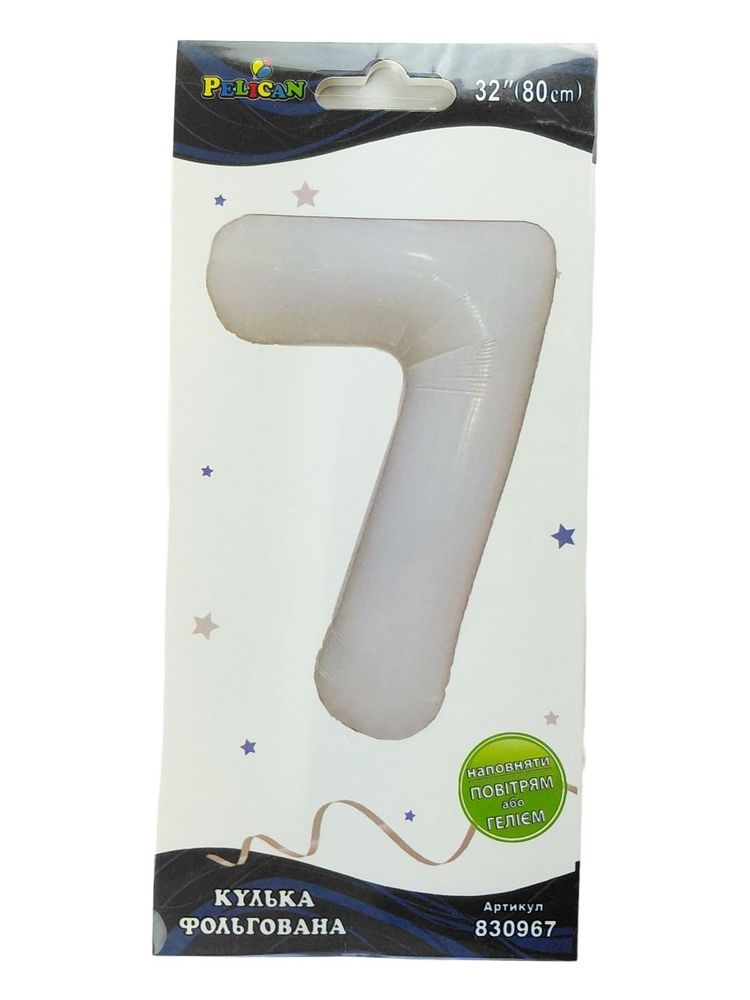 Цифра фольгированная  "7" белая 32"(80cm) Pelican (830967)