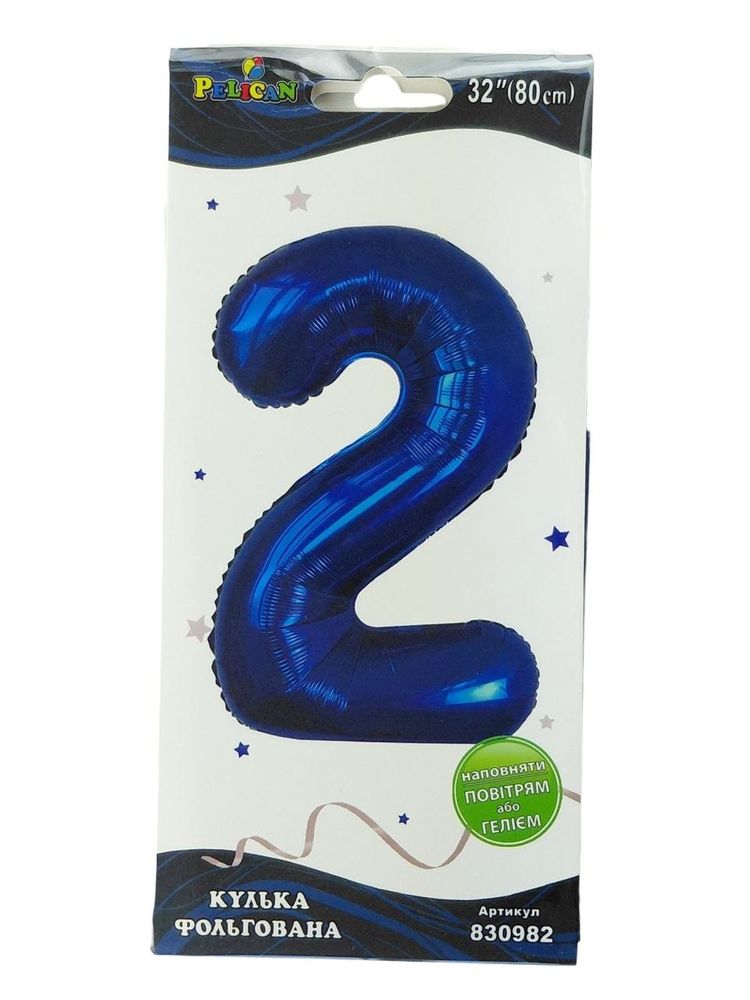 Цифра фольгированная  "2" индиго 32"(80cm) Pelican (830982)