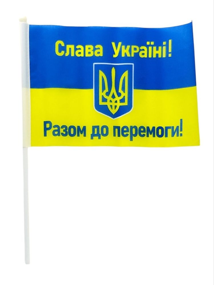 Флажок 14 х 21см Желто-синий Unison (780014)