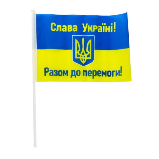 Флажок 14 х 21см Желто-синий Unison (780014)