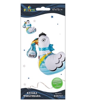 Шарик фольгированный Pelican, Baby Shower мальчик, 72см Разноцветный Pelican (835717)