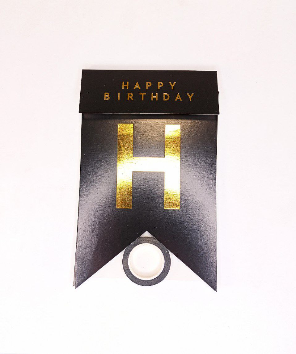 Гирлянда-флажки "Happy birthday"  16см, чорный 871051-2 (871051-2)