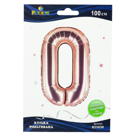 Цифра фольгована Pelican, "0" Рожеве золото 100см Рожевий Pelican (831030)