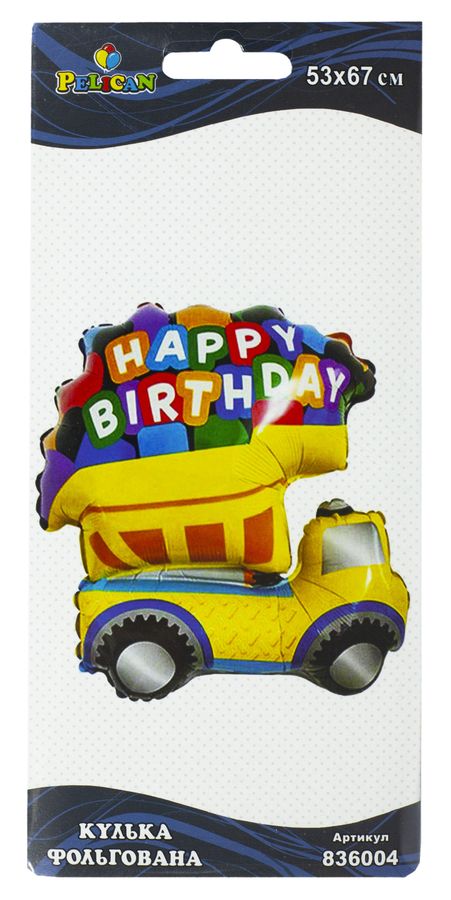 Шарик фольгированый Pelican, Happy Birthday желтый грузовик, 67см Разноцветный Pelican (836004)