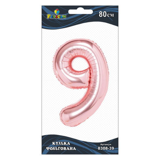 Цифра фольгированная Pelican, "9"  Розовое золото 80см Розовый Pelican (830839)
