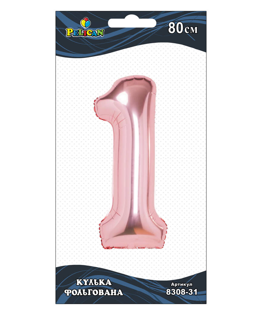 Цифра фольгированная Pelican, "1"  Розовое золото 80см Розовый Pelican (830831)