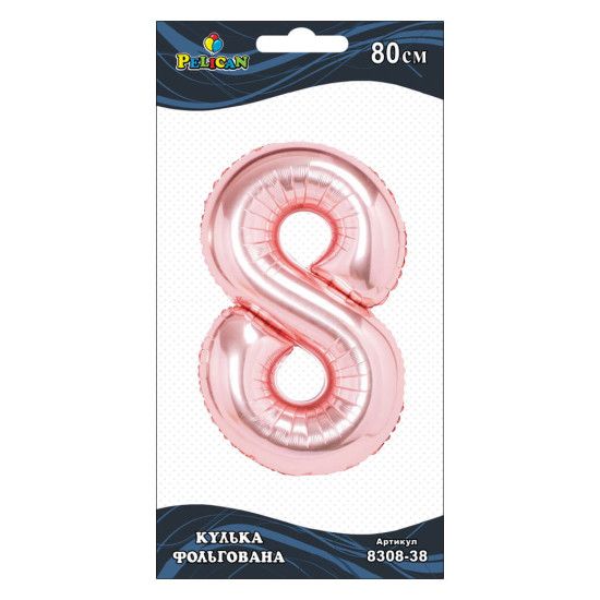 Цифра фольгированная Pelican, "8"  Розовое золото 80см Розовый Pelican (830838)