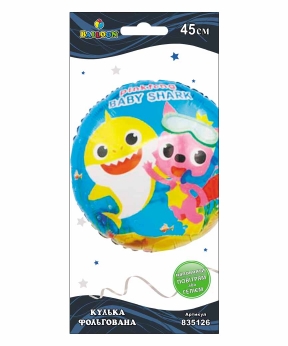 Шарик фольгированный Pelican, Baby Shark  45см Разноцветный Pelican (835126)