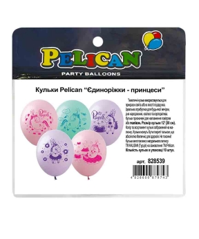 Шарики Pelican 12" (30см) "Единорожки*принцессы"  10шт Разноцветный Pelican (828539)
