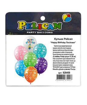 Шарики Pelican 12" (30см) "Happy Birthday Миньены"  10шт Разноцветный Pelican (828458)