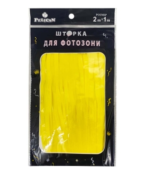 Фотозона  2м х 1м, "Макарун"  жовта Жовтий Pelican (872122)
