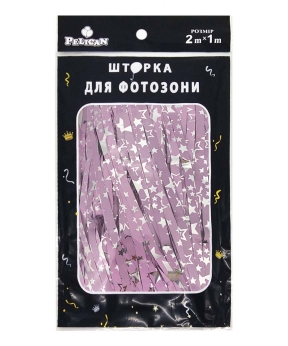 Фотозона  2м х 1м, "Звездное небо" лавандовая Фиолетовый Pelican (872157)