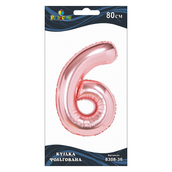 Цифра фольгована Pelican, "6" Рожеве золото 80см Рожевий Pelican (830836)