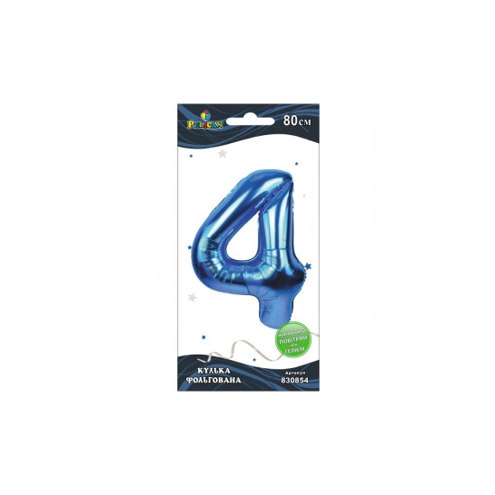 Цифра фольгована "4" Синя 80см Синій Pelican (830854)