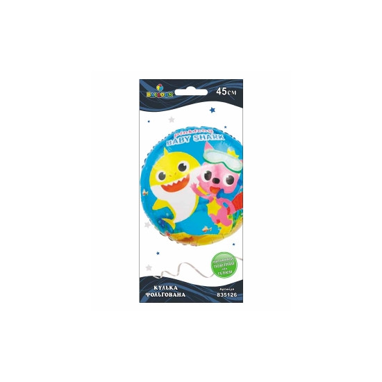 Кулька фольгована Pelican, Baby Shark  45см Різнокольоровий Pelican (835126)