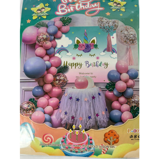 Фотозона з повітряних кульок Happy Birthday "Единоріг" Різнокольоровий Unison (002-P)