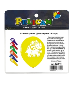 Кульки латексні 12"(30сm) "Динозаврик"  Pelican 10шт Різнокольоровий Pelican (827015)