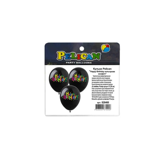 Кульки Pelican 12"(30сm) "Happy Birthday кольорове конфеті"  10шт Чорний Pelican (828460)