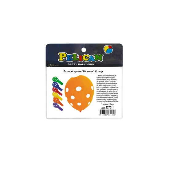 Шарики латексные 12" (30см) "Горошек"  Pelican 10шт Разноцветный Pelican (827011)