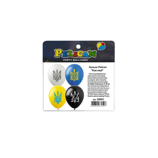 Кульки Pelican 12"(30сm) "Код нації"  10шт Різнокольоровий Pelican (828931)