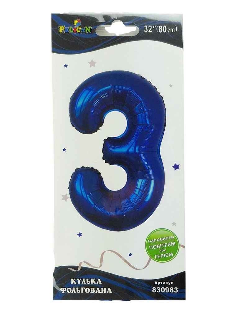 Цифра фольгована  "3" індиго  32"(80cm)  Pelican (830983)