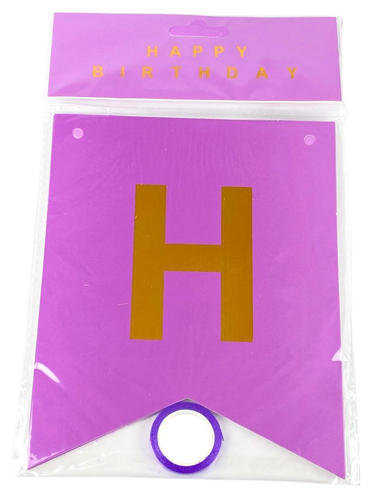 Гірлянда прапорці "Happy birthday"  16 х 20см Unison (HB-1097 lilac)