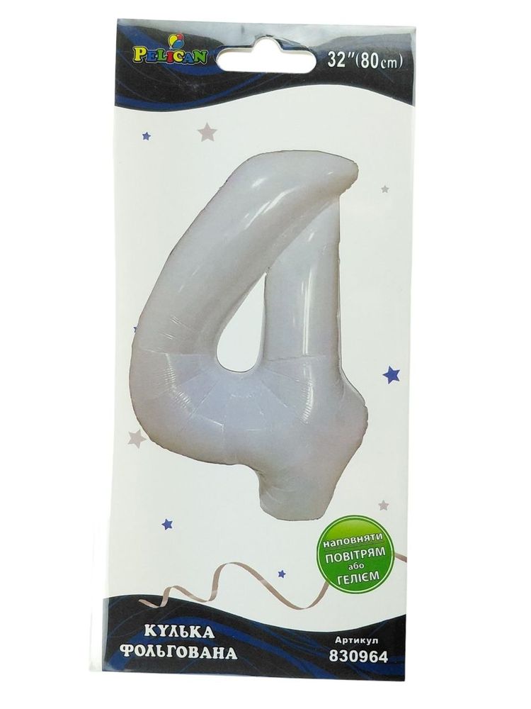 Цифра фольгована  "4" біла  32"(80cm)  Pelican (830964)