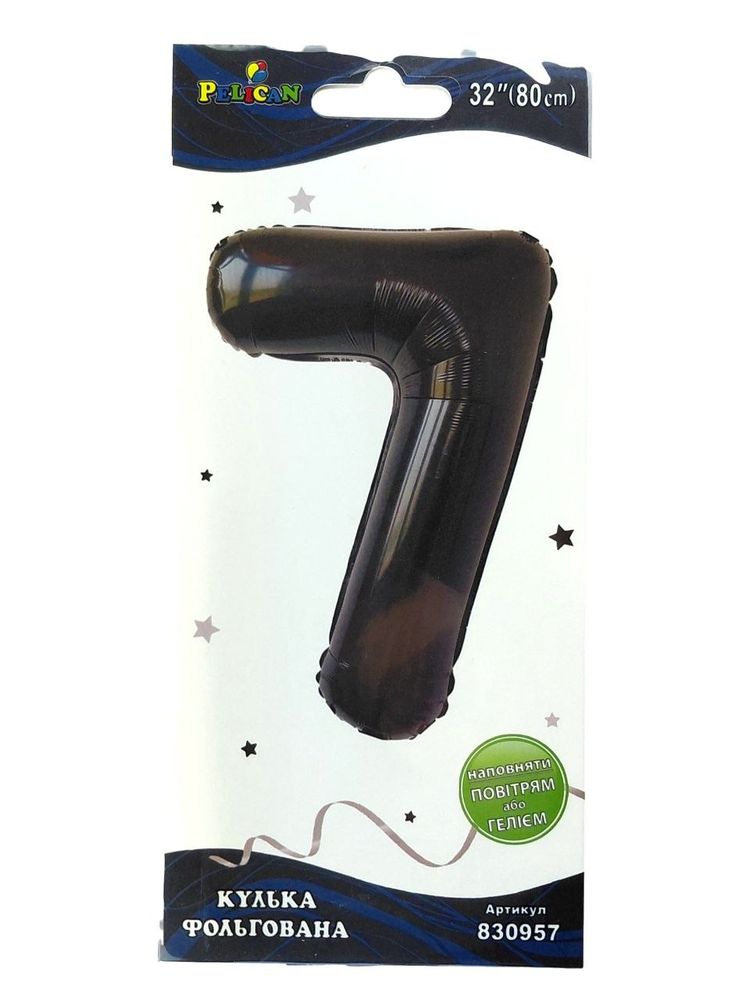 Цифра фольгована  "7" чорна  32"(80cm)  Pelican (830957)
