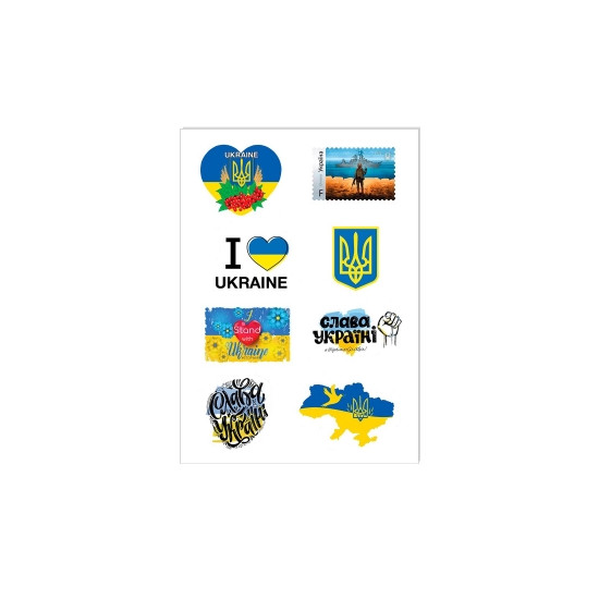 Наклейки фигурно вырезанные 15 х 21см Unison (783309)