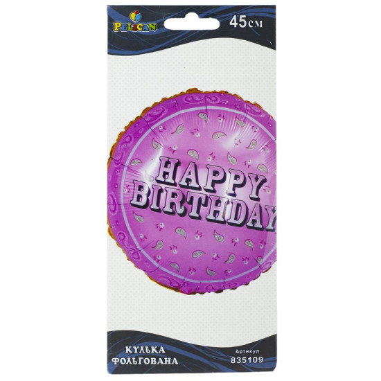 Кулька фольгована Pelican, Happy Birthday квіточки, 45см (індивідуальна упак.) (835109)